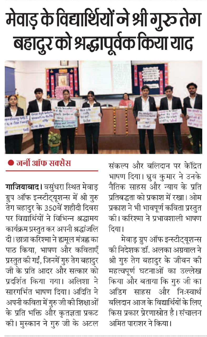 Journey of success